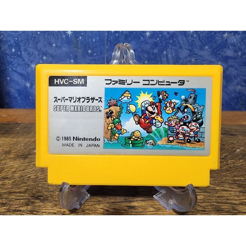 Mario bros famicom discount