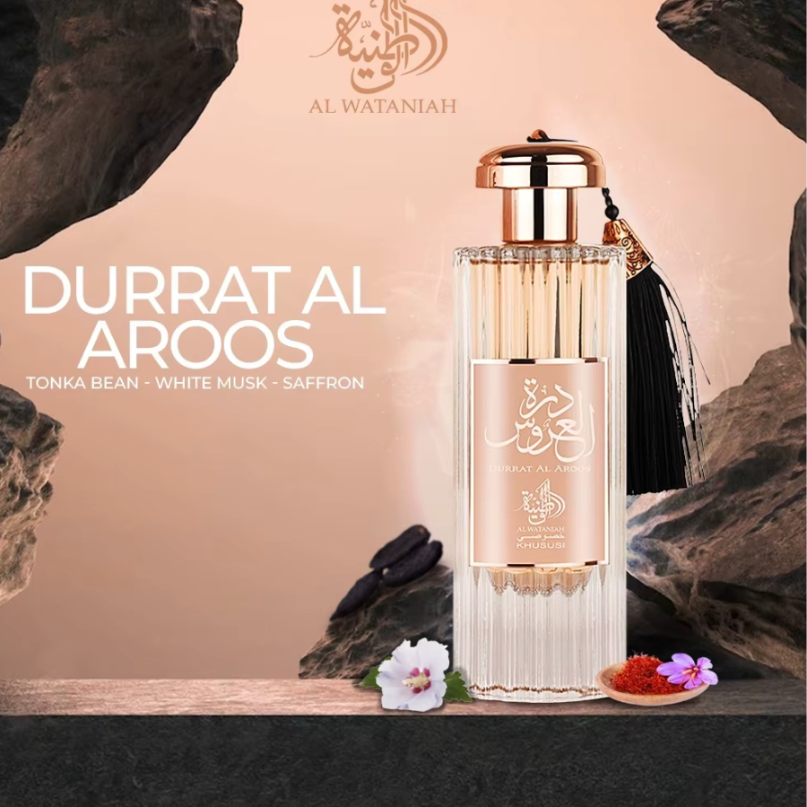 PERFUME ÁRABE - DURRAT AL AROOS - 85ML - PERFUME FEMININO ORIGINAL