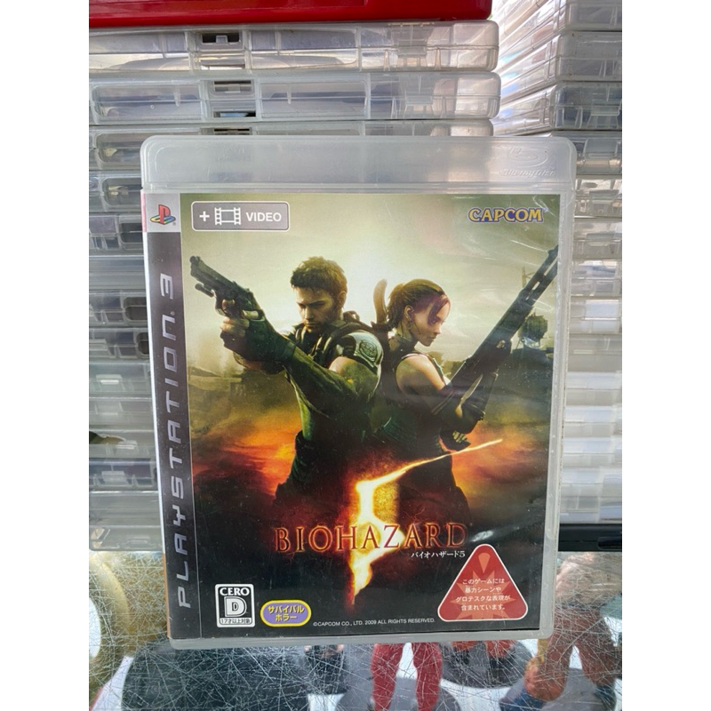 BioHazard 5 (Resident Evil 5) PS3 NTSC-J Japon - Version Complète - Très Bon état