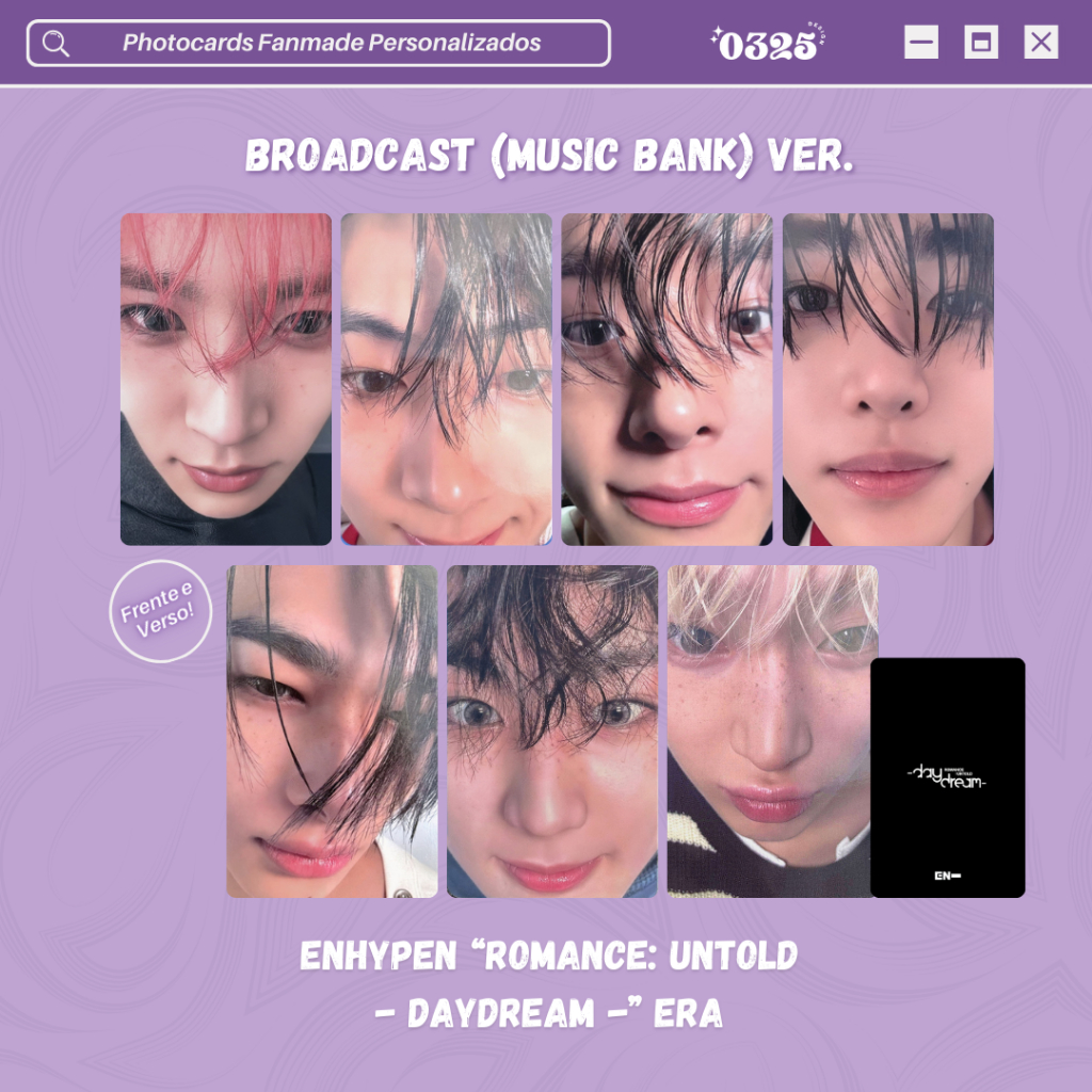 enhypen daydream musicplant ラキドロ 7枚セット