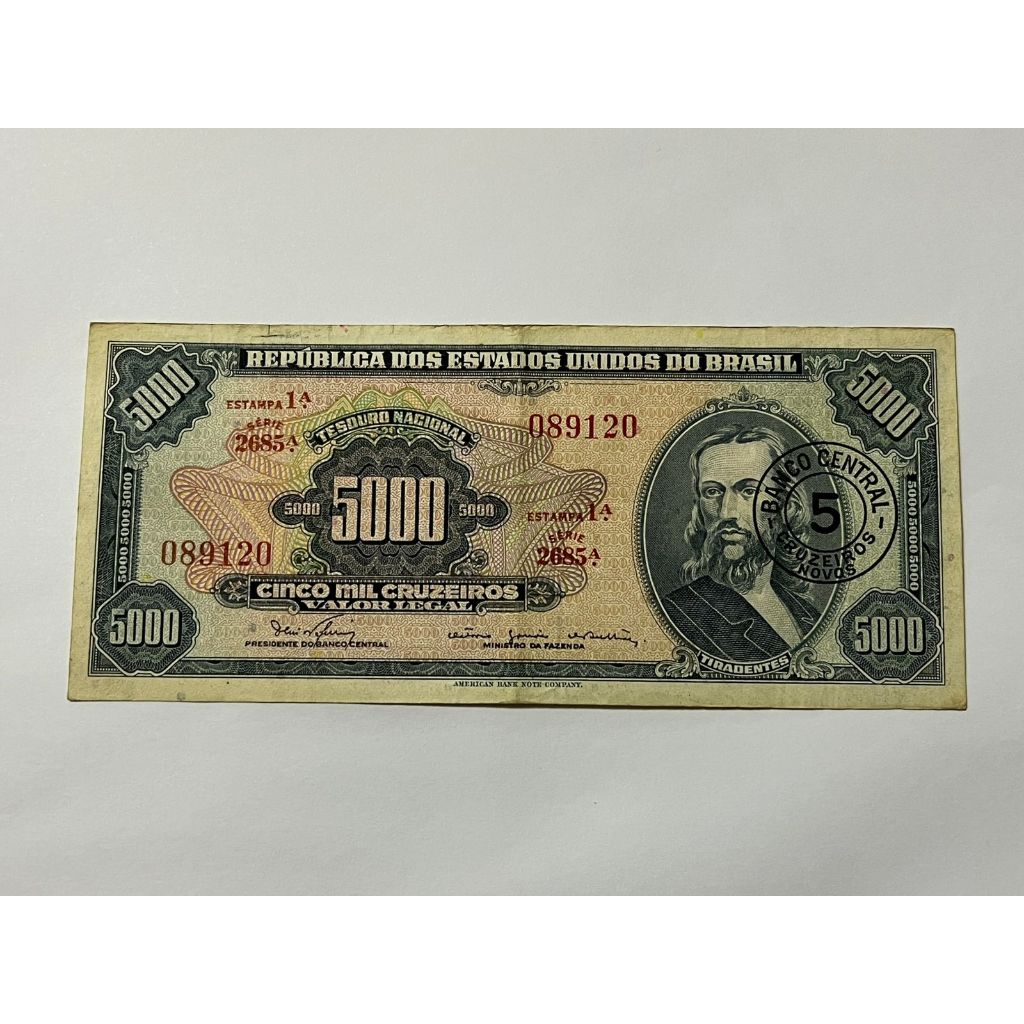 Cédula do Brasil - 5000 Cruzeiros - 1967 - Tiradentes - Com Carimbo - (C-128) MBC - Conforme Fotos