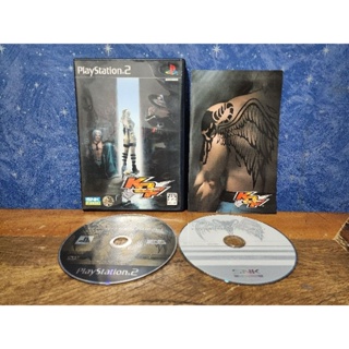 exodus impact is imminent em Promoção na Shopee Brasil 2025