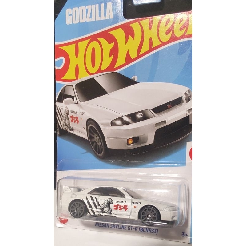 Hot Wheels Nissan Skyline GT-R (R33) Godzilla | Shopee Brasil