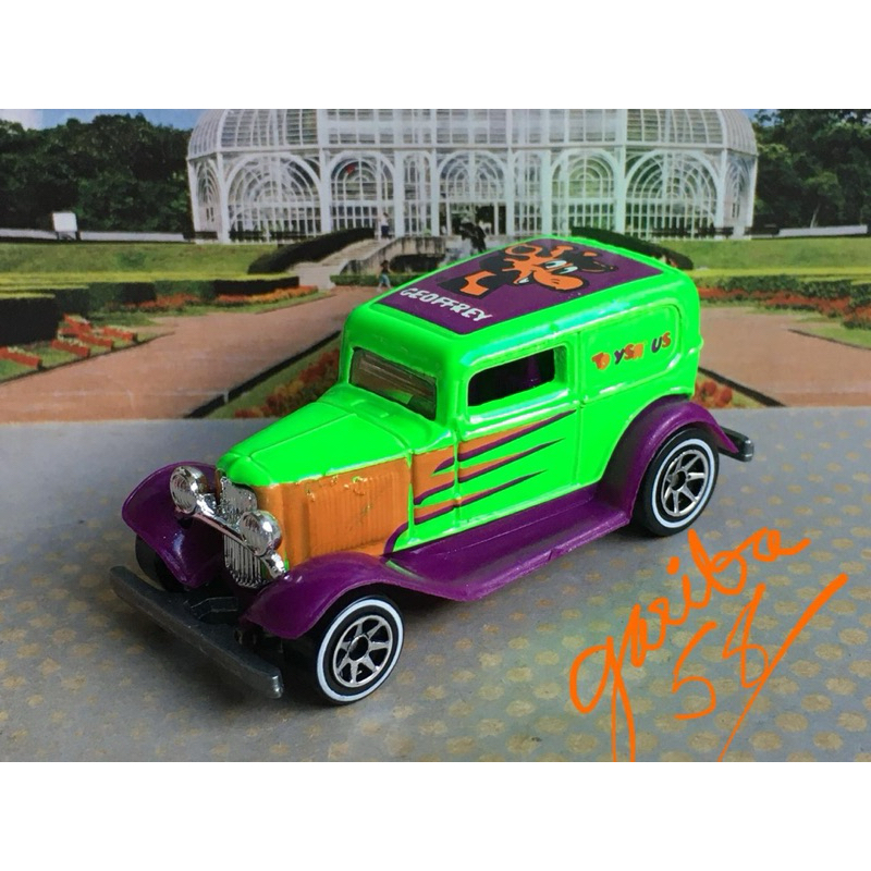 HOT WHEELS '32 FORD DELIVERY 1997 10-PACK PLASTIC FENDERS TOYS R