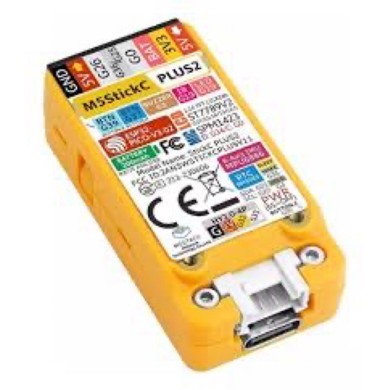 RoverC Pro (w/o M5StickC) — スイッチサイエンス