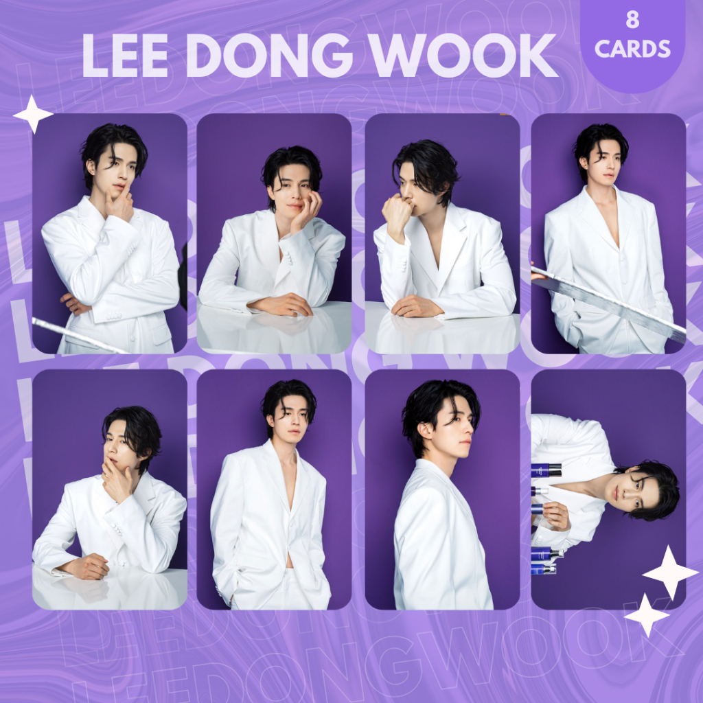 OPPA LEE DONG WOOK - 8 CARDS, DORAMA, KDRAMA | Shopee Brasil