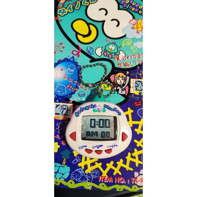 Tamakunさん専用 Rakuraku Dinokun em Oferta | Shopee 2026