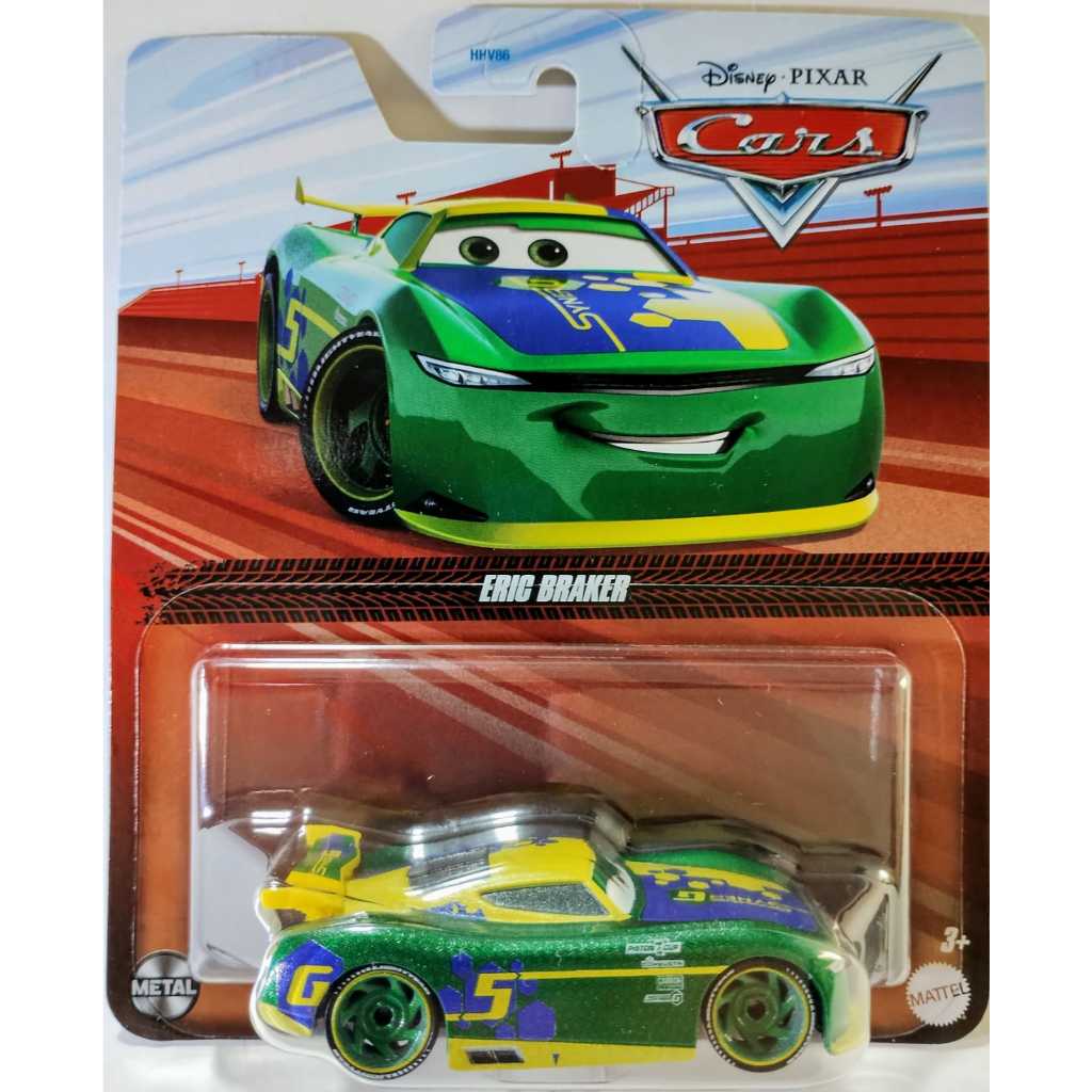 ERIC BRAKER No.5 and BARRY DePEDAL No.54 2-pack 2020