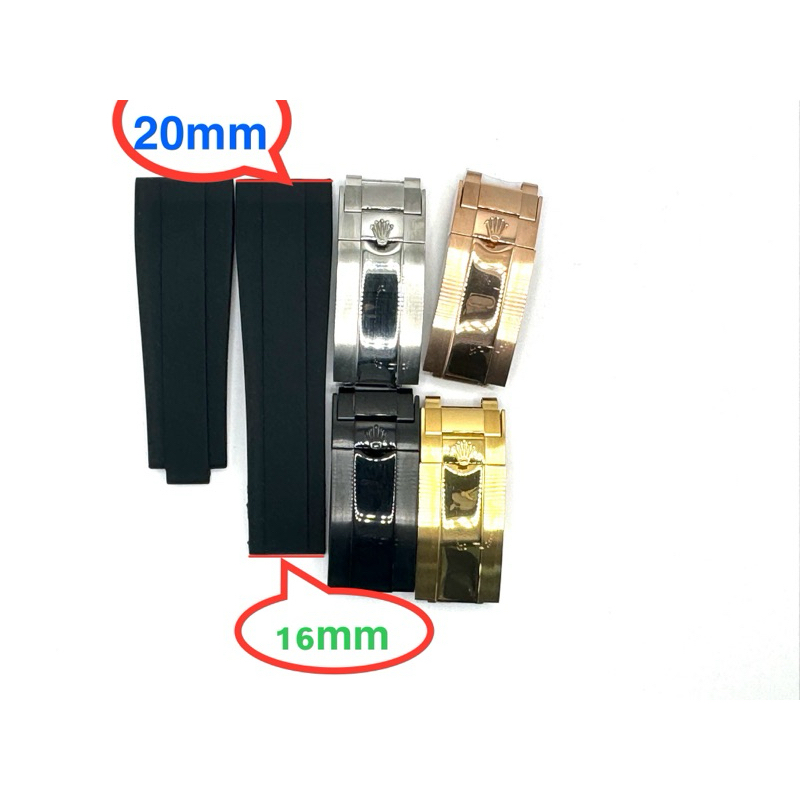 Pulseira com Fecho para Relogia Rolex 20mmx16mm | Shopee Brasil
