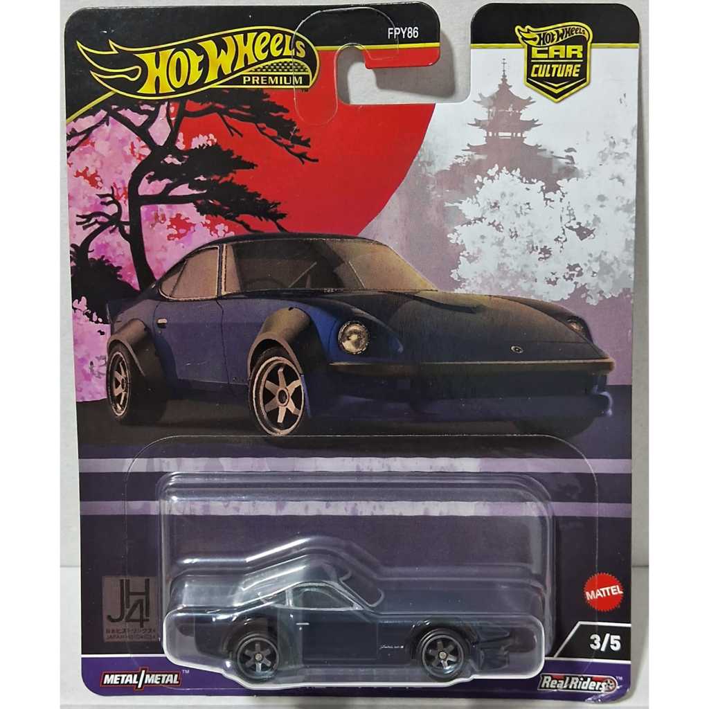 Hot Wheels Premium Nissan Fairlady Z Car Culture JH4 Japan