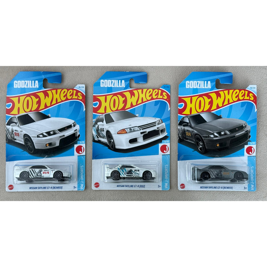 nissan skyline gtr r32 em Promoção na Shopee Brasil 2026