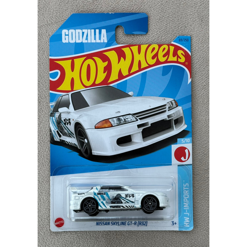 Hot Wheels Nissan Skyline GT-R (Godzilla) | Shopee Brasil