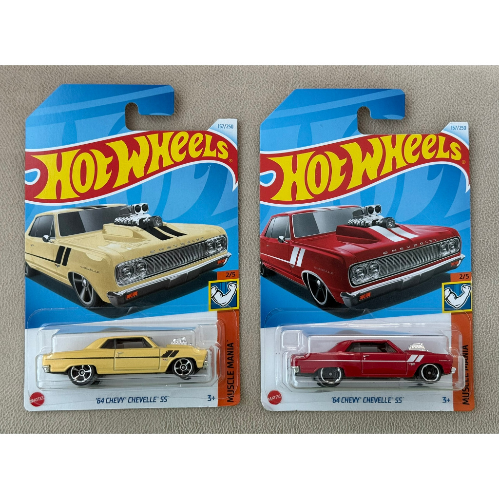 Hot Wheels Chevy Chevelle SS 64 | Shopee Brasil