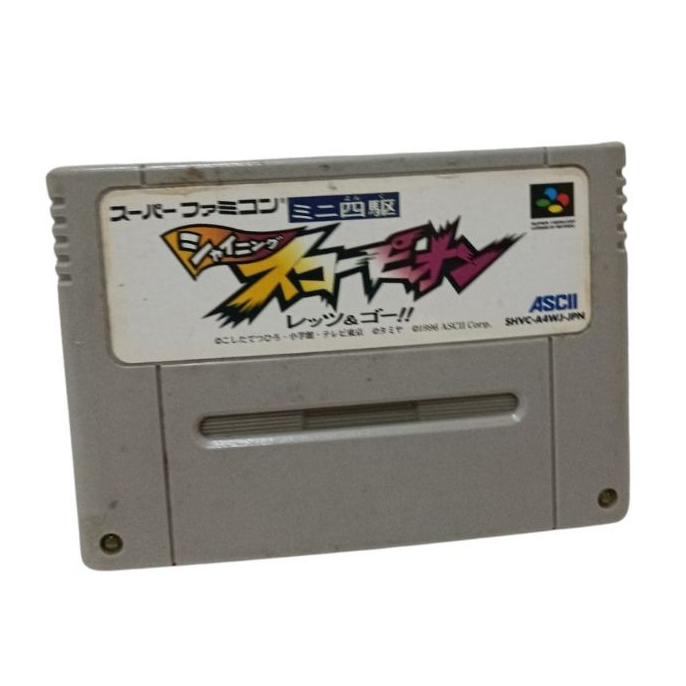 JOGO DE SUPER FAMICOM - SUPER NINTENDO - MINI YONKU SHINING SCORPION - LET'S E GO (USADO).