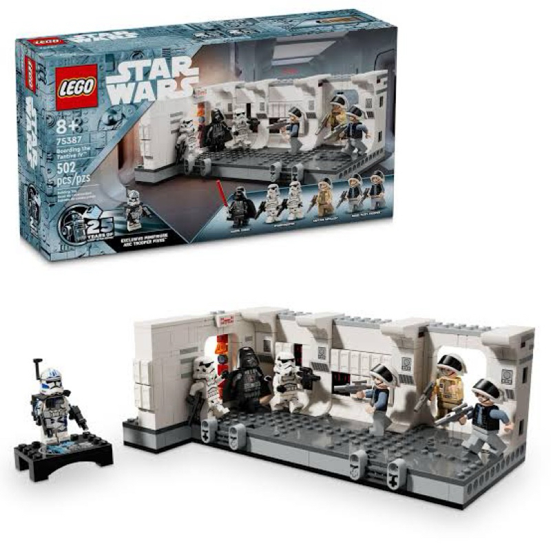 LEGO Star Wars 75387 Embarcando na Tantive IV 502 peças