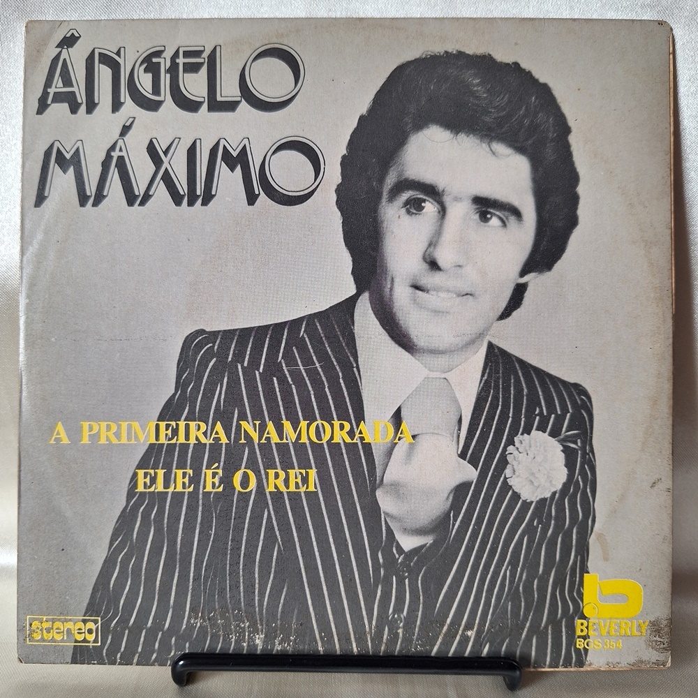 DISCO DE VINIL COMPACTO 7