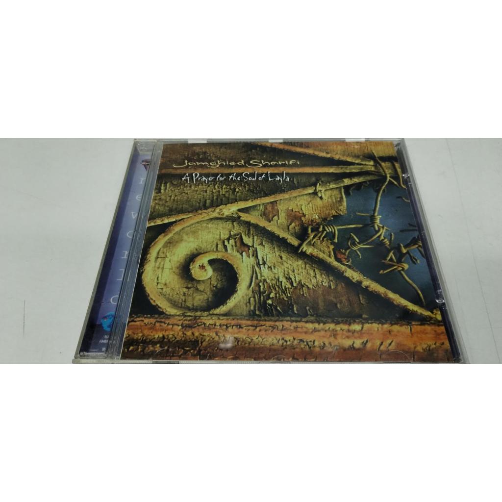 Cd Jamshed Sharifi A Prayer For The Soul (Usado) | Shopee Brasil