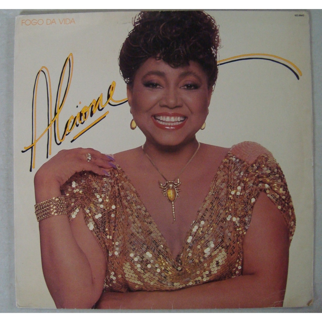 Lp Alcione 1985 Fogo Da Vida, Disco De Vinil Samba | Shopee Brasil
