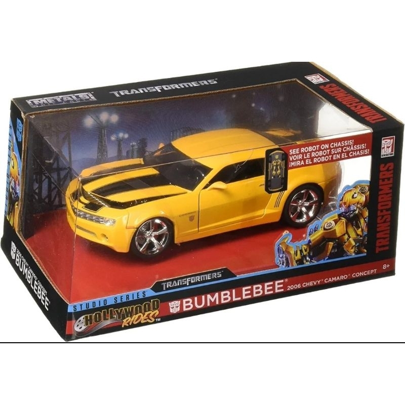 2006 Chevrolet Camaro - Bumblebee amarelo, do filme Transformers ...