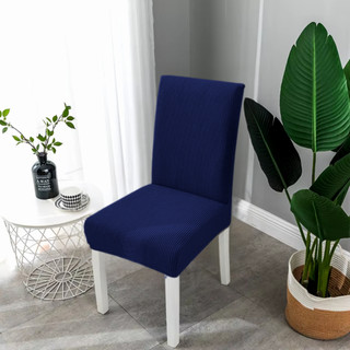 KIT 4 6 8 10 Capa Elástica Para Cadeira Mesa de Jantar Estampas Variadas Tecido de Luxo — foto 8 — Achou Levou Brasil