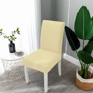 KIT 4 6 8 10 Capa Elástica Para Cadeira Mesa de Jantar Estampas Variadas Tecido de Luxo — foto 7 — Achou Levou Brasil