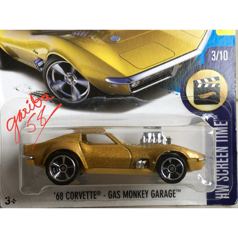 HOT WHEELS '68 CORVETTE GAS MONKEY GARAGE 2017 HW SCREEN TIME