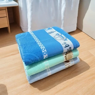 Kit 2 Toalhas de Banho Kids Infantil Para Bordar Ponto Cruz 100% Algodão em Oferta na Shopee