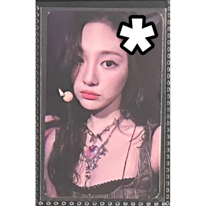 Aespa Ningning POB Photocard Oficial | Shopee Brasil