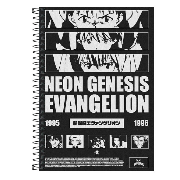 Caderno Personalizado EVANGELION - 1 matéria, 10 matérias 20