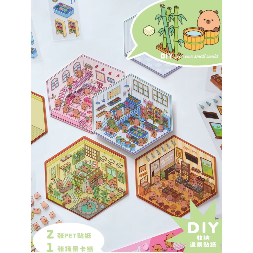 Adesivo Cenário 3D DIY 12,5x19cm Capivara Monte sua Loja Miniatura Sticker Scene Enwei