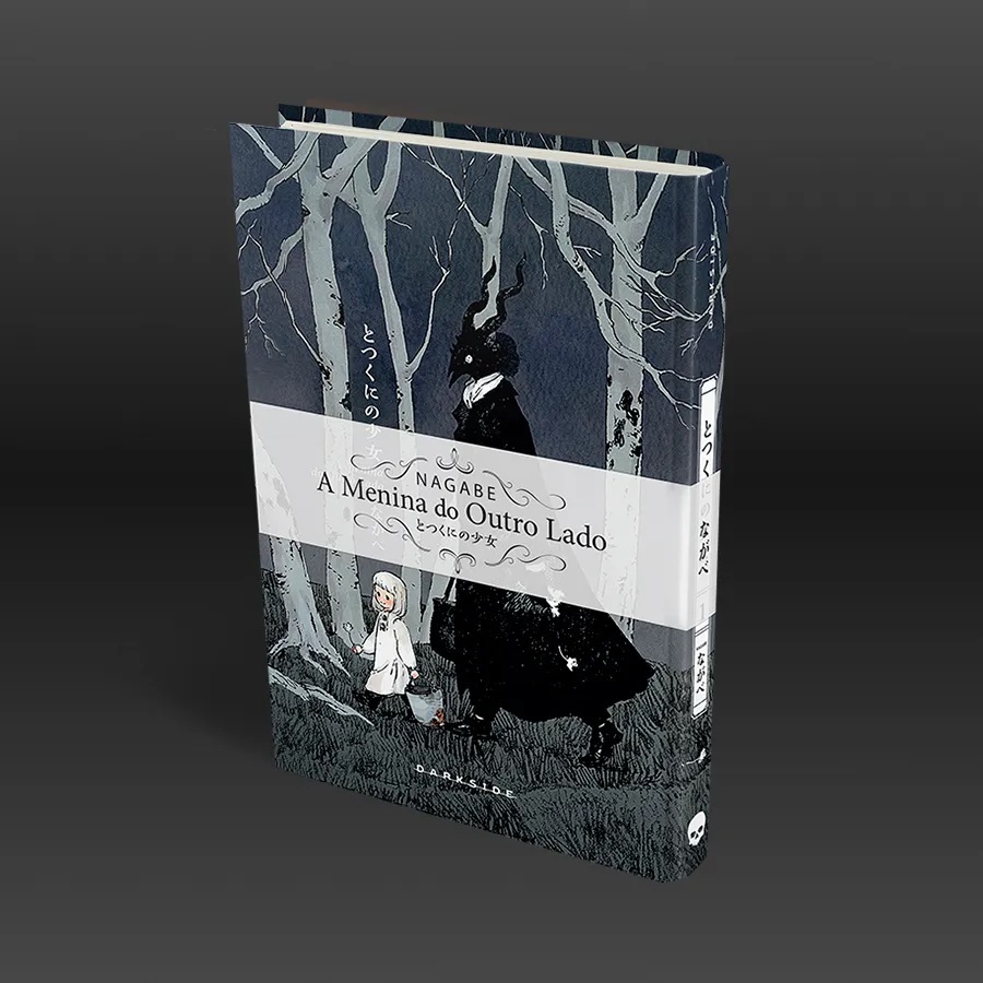 Livro/ Mangá - A Menina do Outro Lado - Vol. 1 (Novo - Lacrado) Capa ...