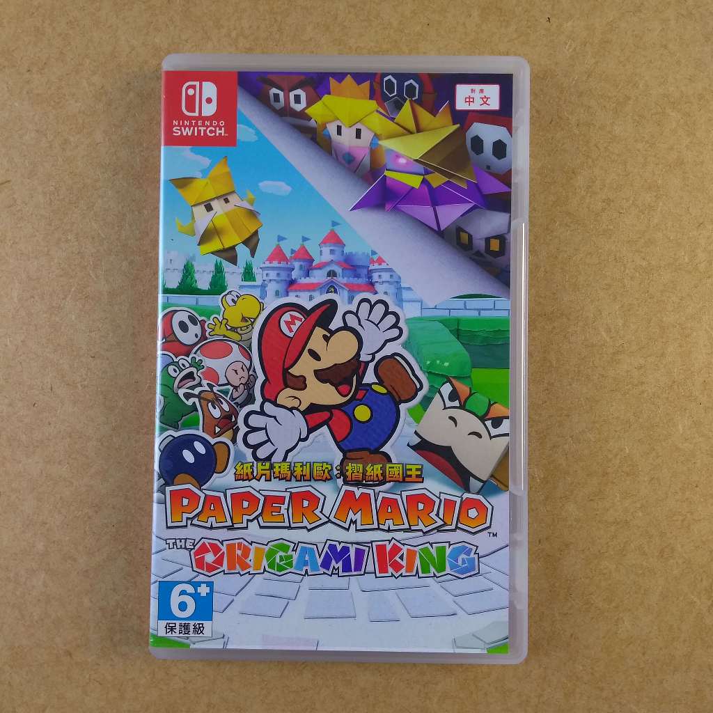 Paper Mario the Origami King Switch Original Mídia Física Nintendo ...