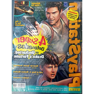 playstation 3 uncharted 3 drake's deception em Promoção na