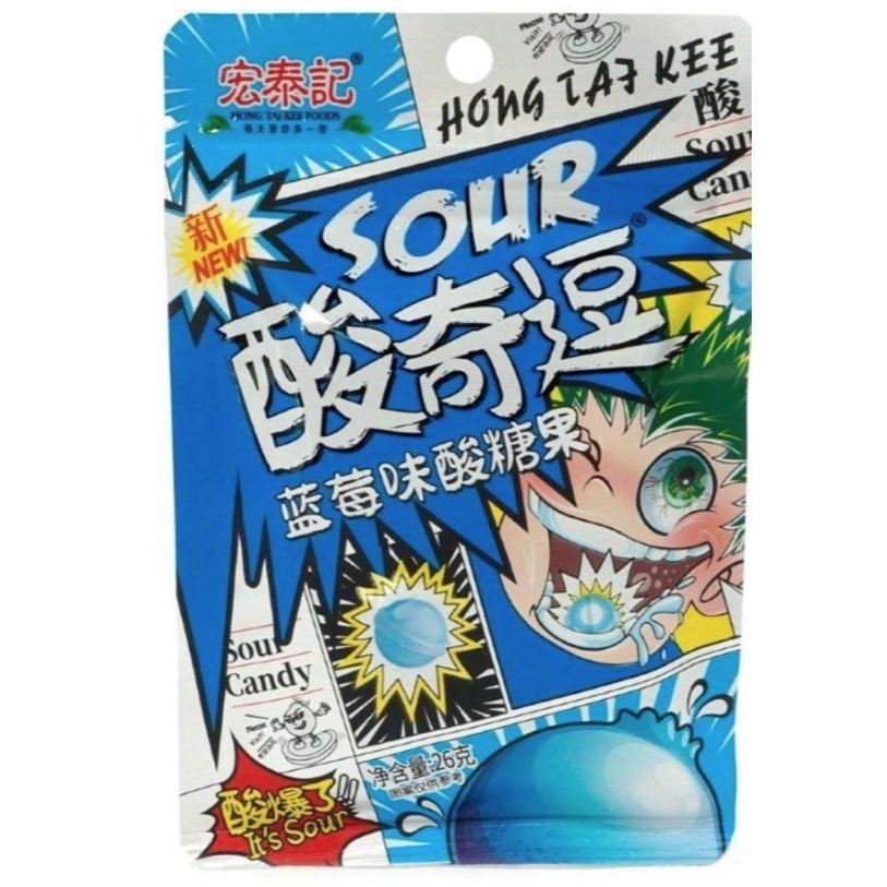 Bala Super Azeda Sabor Morango, Mirtilo, Pessego ou Limão Hong Tai
