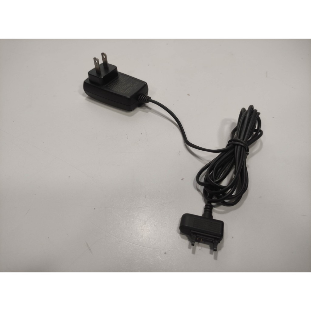Caricabatterie Da Parete Originale Sony Ericsson CST-15 / CST-70 – Per C905, J220a, P1i E Altri