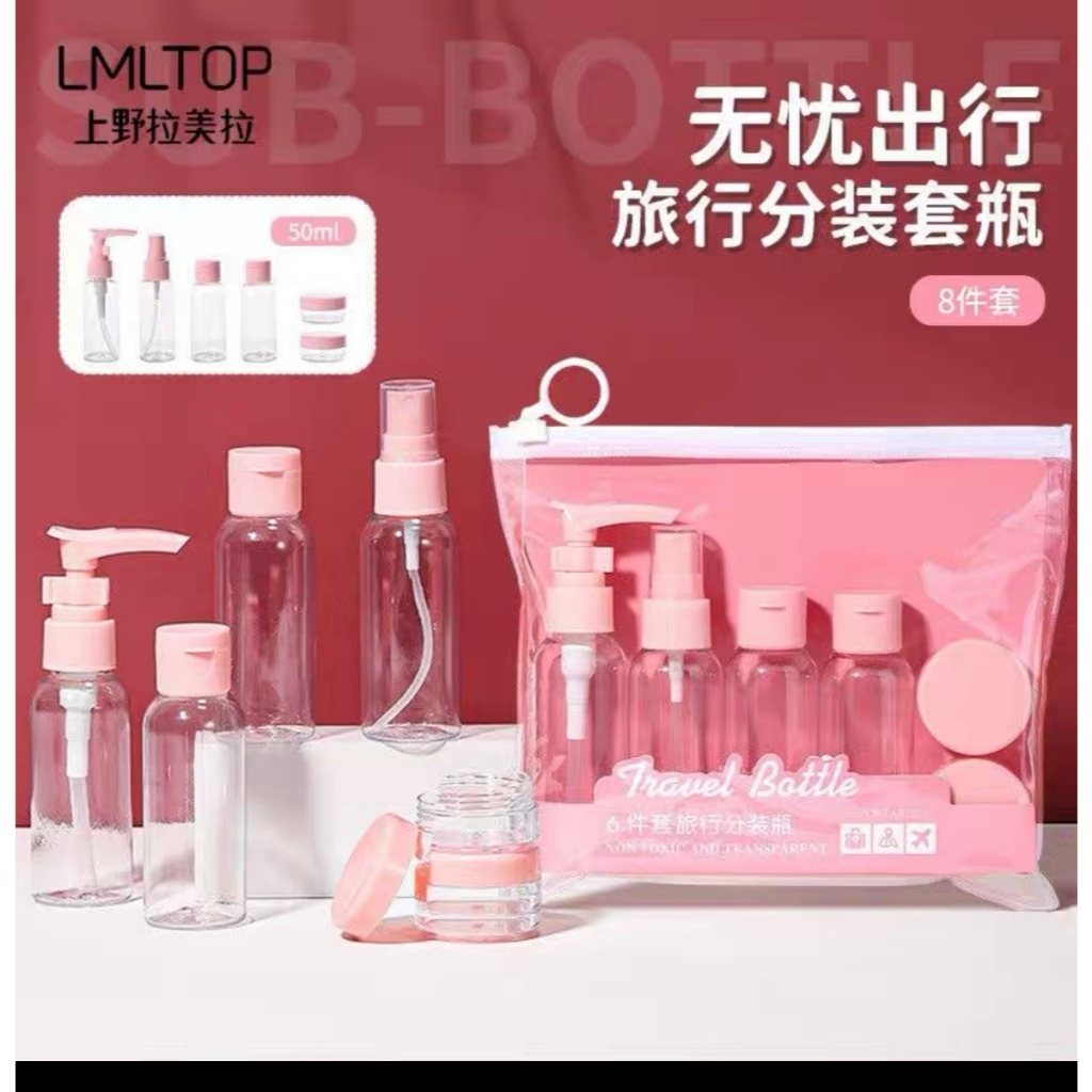 Kit Viagem Higiene Frascos Spray Portatil Uso em Geral Para Creme Shampoo Gel Perfume Alcool 9 Pçs