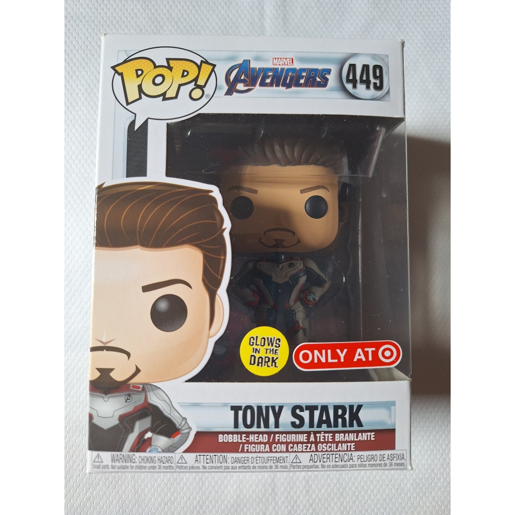 Funko Pop! Tony Stark – Summer 2017 Collection Exclusive – Neuf En Boîte