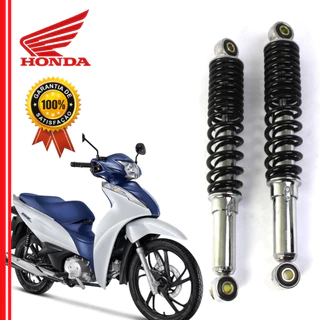 Par Amortecedor Biz 125 Biz 100 Biz 110i Pop 100 - 110 Jet 50 Jet 125i Padrão Original em Oferta na Shopee