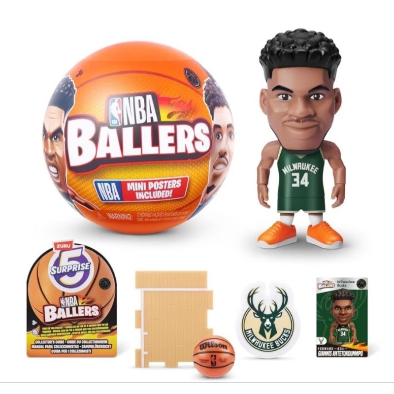 安い購入 NBA Ballers Brasil Shopee | Candide - Surprise 5 スポーツ