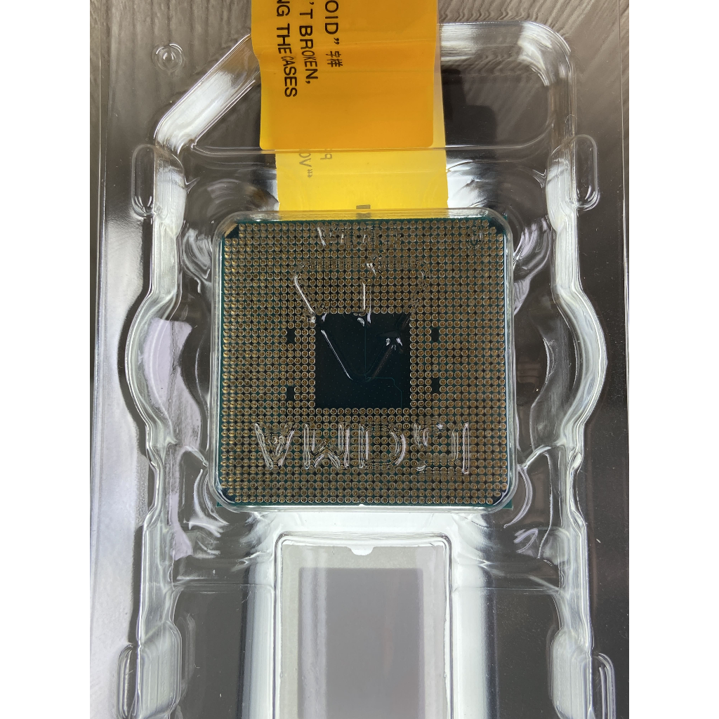 Processador AMD Ryzen 5500 3,6 Ghz OC 4.2Ghz SEM COOLER BOX