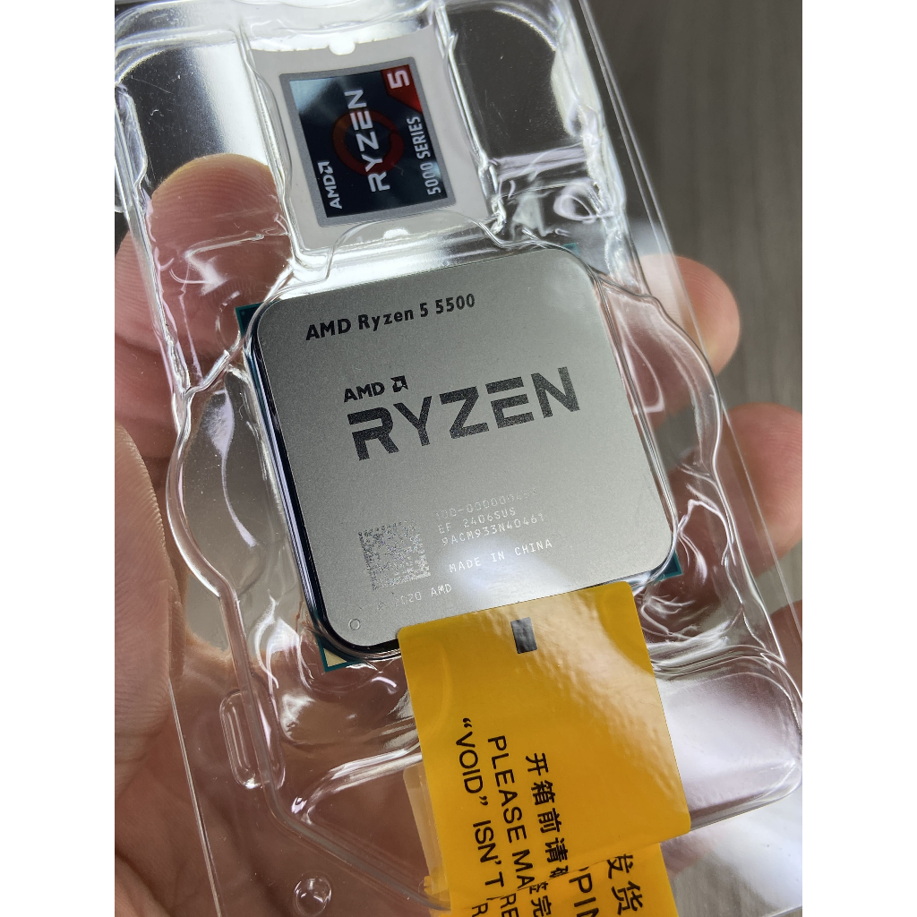 ryzen5500 本体のみ Processador AMD Ryzen 5500 3,6 Ghz OC 4.2Ghz SEM COOLER BOX