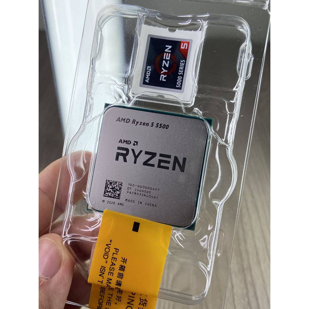 Processador AMD Ryzen 5500 3,6 Ghz OC 4.2Ghz SEM COOLER BOX