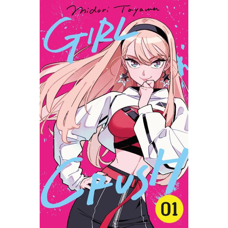 Girl Crush - Volume 01 - Editora MPEG - Lacrado - Novo | Shopee Brasil