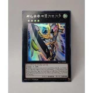 Número 39: Utopia (Astral Glyphs) BLC1 Yugioh
