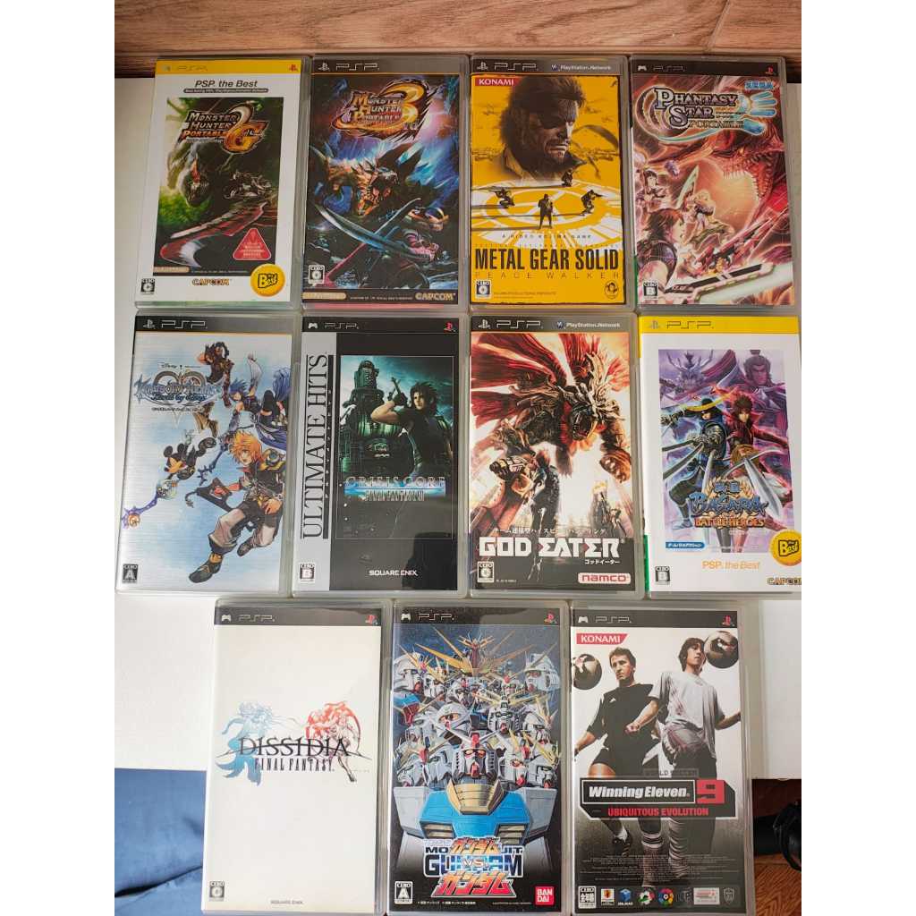 PSPソフト13本セット PSP本体+ソフト13本 【公式通販】
