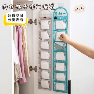 Kit 1/3/5 peças/Saco De Malha De Armazenamento Suspenso , Sacos De Roupas/Meia Íntimas De Grande Capacidade em Oferta na Shopee