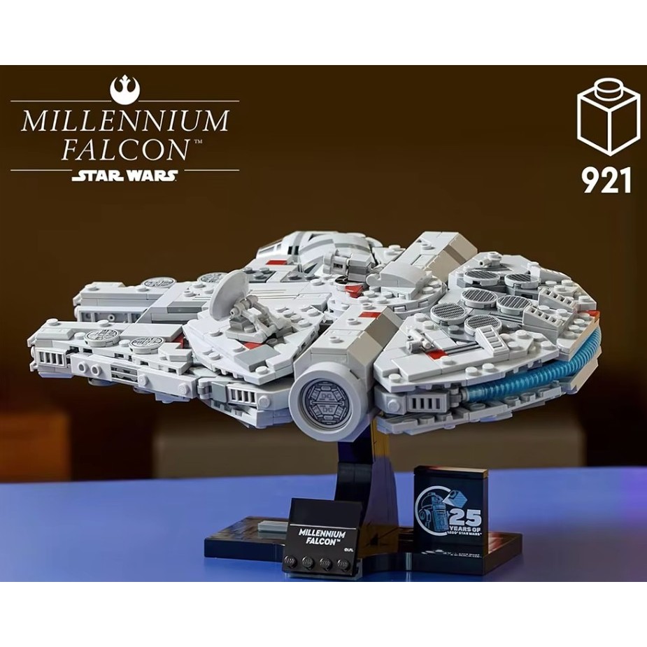 Millennium Falcon - Tipo Lego Star Wars 75375 - 921 Pçs - Edição