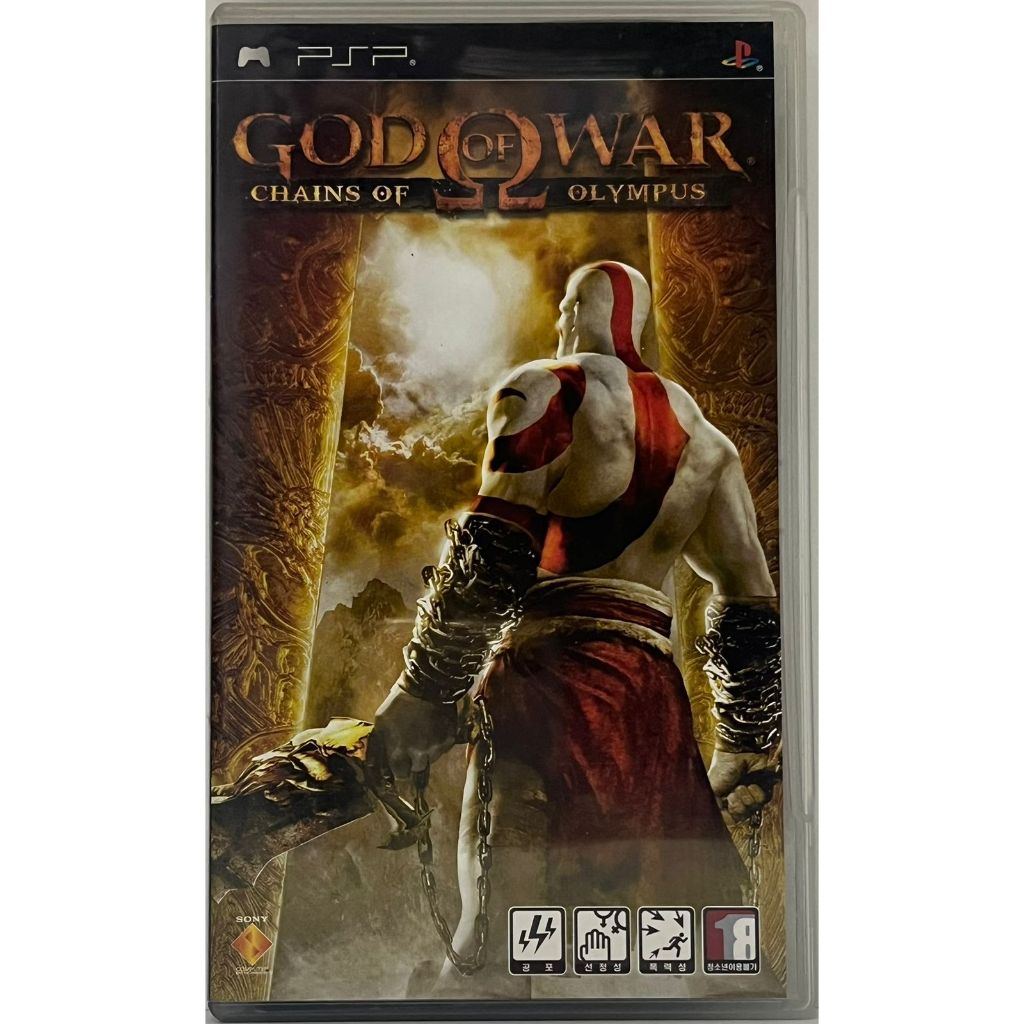 ロピア 爆買い God of War: Chains of Olympus - PSP - Original | Shopee Brasil PSP2000シリーズ