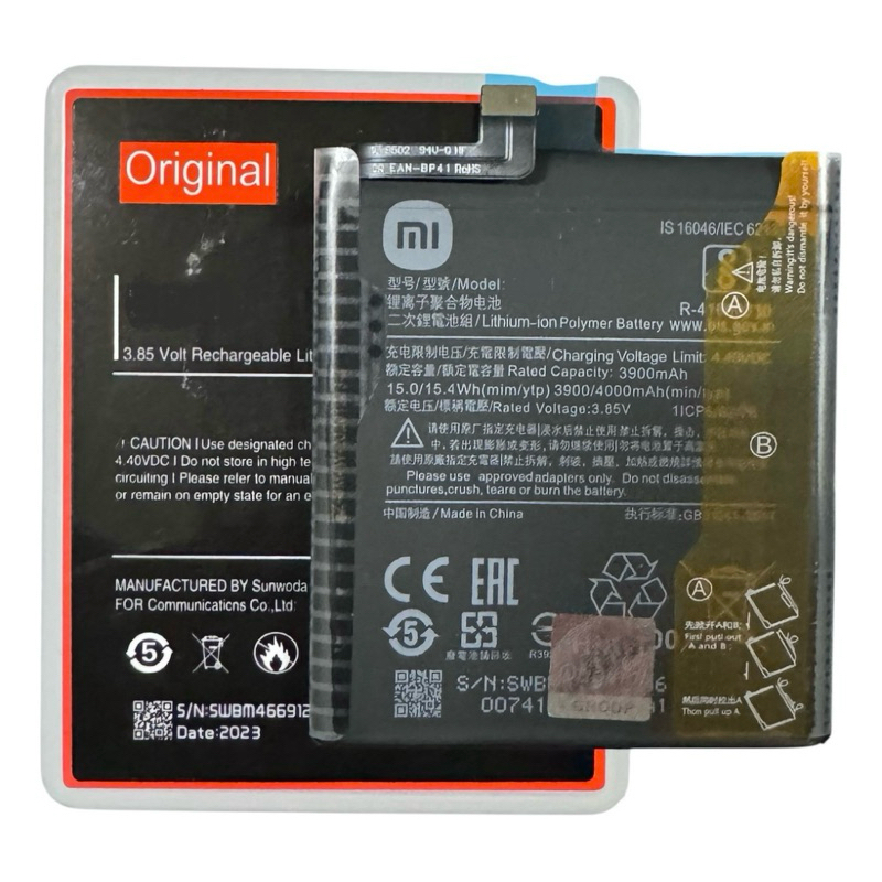 BP42 BATERIA Flex Bp42 Para Xiaomi Mi 11 Lite 5g Nova | Shopee Brasil