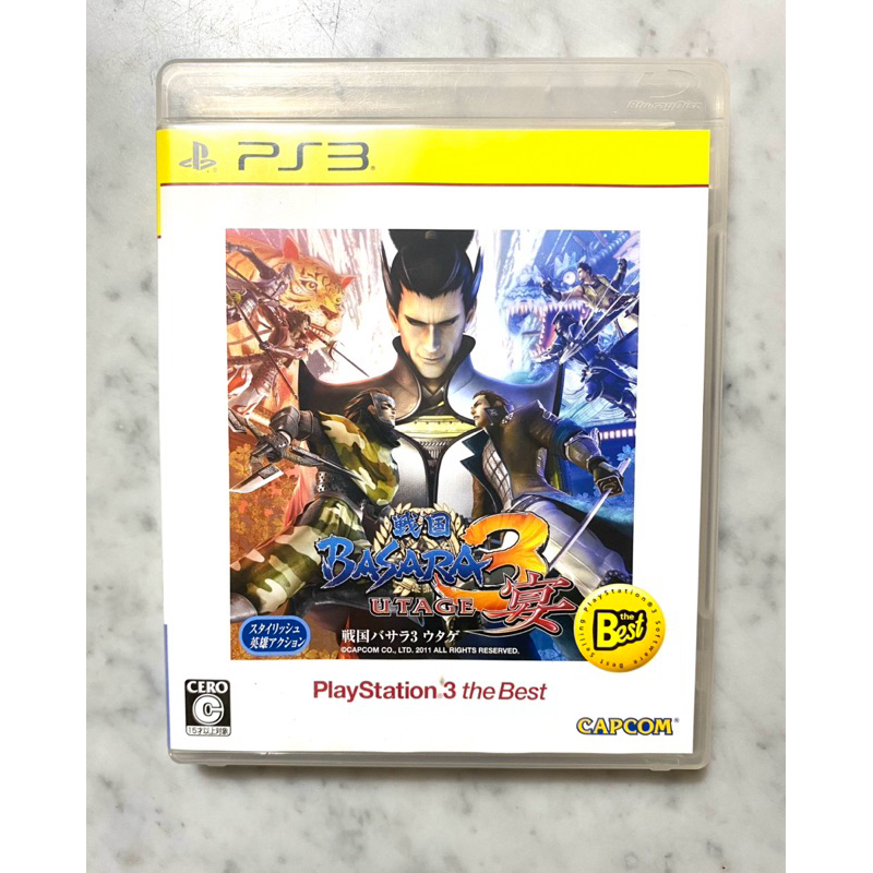 Basara utage 3 PS3 original | Shopee Brasil